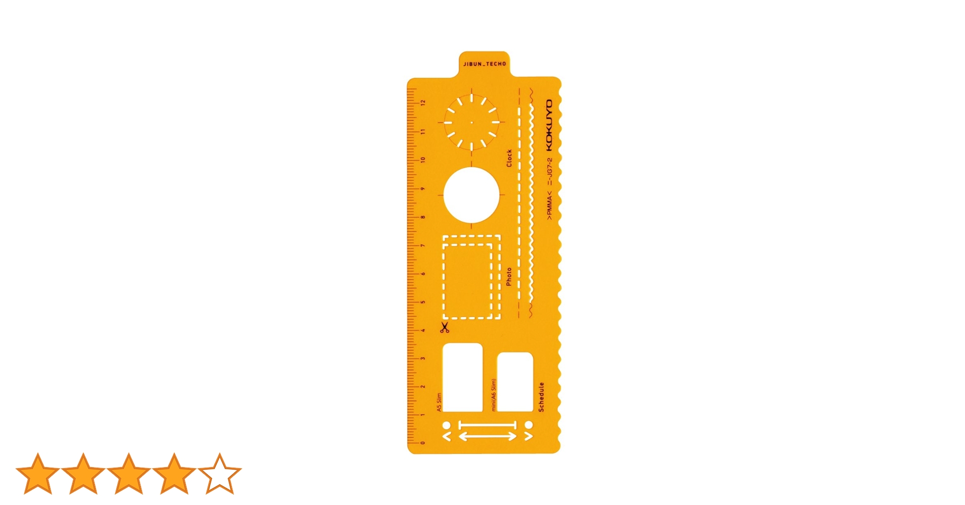 Amazon.co.jp: コクヨ ジブン手帳 手帳アクセサリ テンプレート